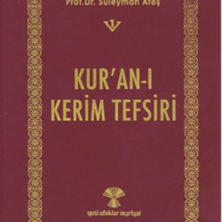 Kur'an-ı Kerim Tefsiri 