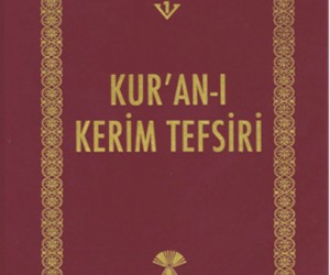 Tefsîr