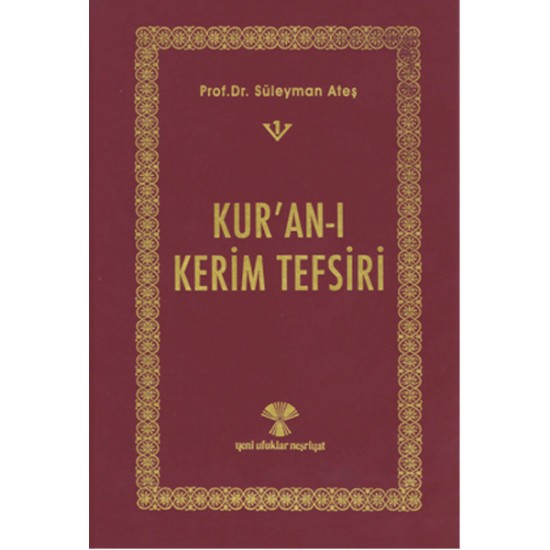 Kur'an-ı Kerim Tefsiri 