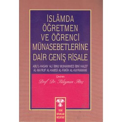 İslamda Öğretmen ve Öğrenci Münasebetlerine Dair Geniş Risale